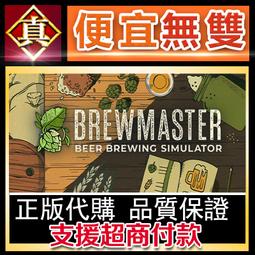 [真便宜無雙]STEAM●大法師崛起 Archmage Rises●PC 電腦版 歷史價格詳細信息