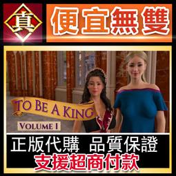 [真便宜無雙]STEAM●The Last One Month●多人策略生存遊戲●PC 電腦版 歷史價格詳細信息