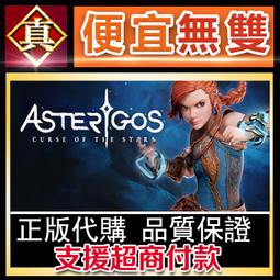 [真便宜無雙]STEAM●迷失在遊戲中 Lost in Play●冒險解密遊戲●PC 電腦版 歷史價格詳細信息