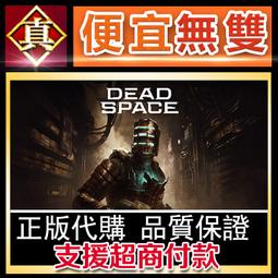 [真便宜無雙]STEAM●元素天使 Elemental Angel●PC 電腦版 歷史價格詳細信息