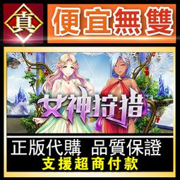 SALVATION CROSS Holy Rosary, 30&quot; Long, by Ganz 歷史價格詳細信息