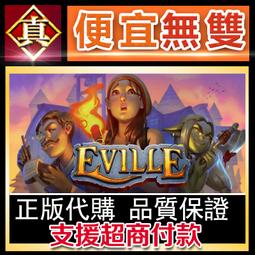 [真便宜無雙]STEAM●人中之龍８外傳 Pirates in Hawaii●PC 電腦版 歷史價格詳細信息