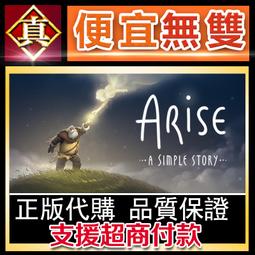 [真便宜無雙]STEAM●一個關於攀爬的困難遊戲 A Difficult Game About Climbing●攀岩● 歷史價格詳細信息