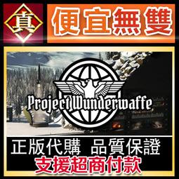 [真便宜無雙]STEAM●奇納：靈魂之橋 Kena: Bridge of Spirits●PC 電腦版 歷史價格詳細信息