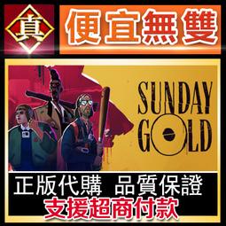 [真便宜無雙]STEAM●戰鬥任務：諾曼第之戰 Combat Mission Battle for Normandy● 歷史價格詳細信息