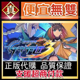 [真便宜無雙]STEAM●藍精靈：邪惡葉子大作戰 The Smurfs - Mission Vileaf●PC 電腦版 歷史價格詳細信息