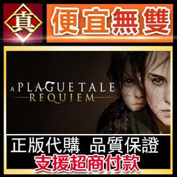 [真便宜無雙]STEAM●傳承勇者成名錄~不穿胖次的世界 HAITENAI RPG●PC 電腦版 歷史價格詳細信息