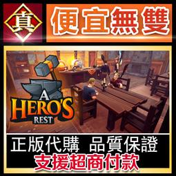 [真便宜無雙]STEAM●小人物救世界 全球KEY序號 Nobody Saves the World●PC 歷史價格詳細信息