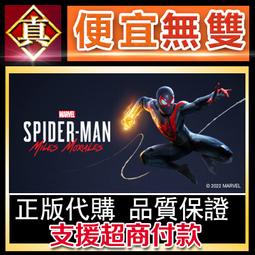 [真便宜無雙]STEAM●斯佩爾斯森 Spellmasons●回合的戰術性羅蓋爾●PC 電腦版 歷史價格詳細信息