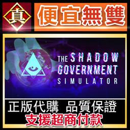 [真便宜無雙]STEAM●無政府狀態：狼的法則 Anarchy: Wolf's law●戰火紛爭，為奪領土●PC 歷史價格詳細信息