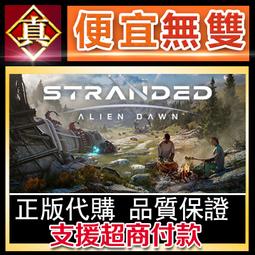 [真便宜無雙]STEAM●困境世界●奇妙裝置世界●發明世界●World of Contraptions●PC 電腦版 歷史價格詳細信息