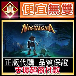 [真便宜無雙]STEAM●最後的魔女●最後的惡魔●Last Evil●PC 電腦版 歷史價格詳細信息