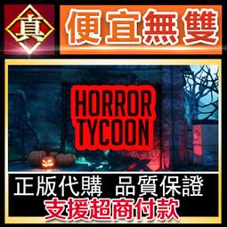 [真便宜無雙]STEAM錢包●土耳其 里拉TL 余額 餘額 充值 土耳其區 蒸氣卡 代充 代儲 餘額 加值●點數 歷史價格詳細信息