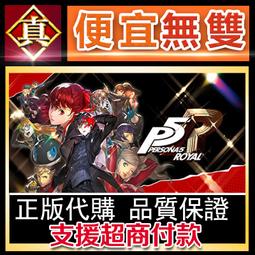 [真便宜無雙]STEAM●新聞大廈 News Tower●PC 電腦版 歷史價格詳細信息