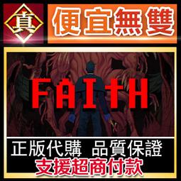 [真便宜無雙]STEAM●邪惡染色體 Chromosome Evil●策略冒險遊戲●PC 電腦版 歷史價格詳細信息