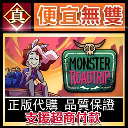 [真便宜無雙]STEAM●魔藥工坊 The Magical Mixture Mill●PC 電腦版 歷史價格詳細信息