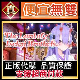 [真便宜無雙]STEAM●主頁：文明的種子 Kainga: Seeds of Civilization●PC 電腦版 歷史價格詳細信息