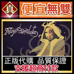 [真便宜無雙]STEAM●沙發怪獸 Couch Monsters●PC 電腦版 歷史價格詳細信息