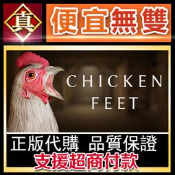 [真便宜無雙]STEAM●瘋狂農場：刷新 Farm Frenzy: Refreshed●PC 電腦版 歷史價格詳細信息