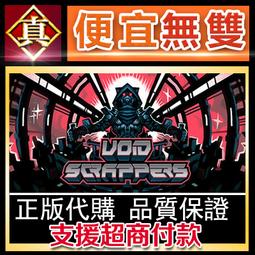 [真便宜無雙]STEAM●異空共生 共生體 The Symbiant●BL/耽美●PC 電腦版 歷史價格詳細信息