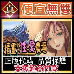 [真便宜無雙]STEAM●全精英摔角:永遠的戰鬥 AEW: Fight Forever●摔角格鬥遊戲●PC 電腦版 歷史價格詳細信息