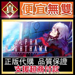 [真便宜無雙]STEAM●科斯莫的快速停車 Cosmo''s Quickstop●太空中管理加油站的快節奏刺激遊戲 歷史價格詳細信息