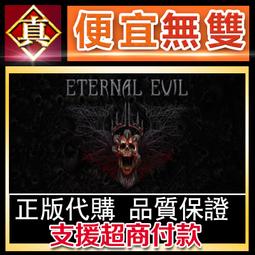 [真便宜無雙]STEAM●永恆天空 Forever Skies●高樓廢墟生存●PC 電腦版 歷史價格詳細信息