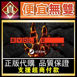 [真便宜無雙]STEAM●罪惡收集者：無悔 The Sin Collector: Repentless●PC 電腦版 歷史價格詳細信息