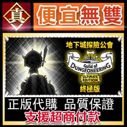 [真便宜無雙]STEAM●探險頑皮動物園 Zoo Park Story●PC 電腦版 歷史價格詳細信息