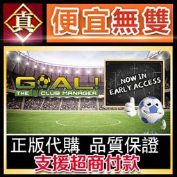 [真便宜無雙]STEAM●極樂迪斯科 全球KEY序號 Disco Elysium - The Final Cut●PC 歷史價格詳細信息