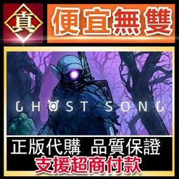 [真便宜無雙]STEAM●萬鬼夜行 MANKI YAGYO●PC 電腦版 歷史價格詳細信息