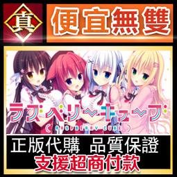 [真便宜無雙]STEAM●夏樹的監禁生活 Natsuki''s Life In Prison●PC 電腦版 歷史價格詳細信息