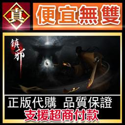 [真便宜無雙]STEAM●暗邪西部 Evil West●吸血鬼砍殺動作遊戲●PC 電腦版 歷史價格詳細信息