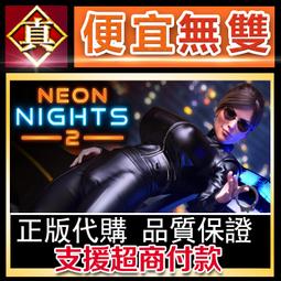 [真便宜無雙]STEAM●AION - Translator application●超強的應用程序翻譯器●PC 電腦版 歷史價格詳細信息