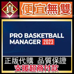 [真便宜無雙]STEAM●進球！俱樂部經理 GOAL! The Club Manager●PC 電腦版 歷史價格詳細信息
