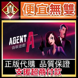 [真便宜無雙]STEAM●裝飾痕跡 修飾痕跡 隱跡漸現 Pentiment●PC 電腦版 歷史價格詳細信息