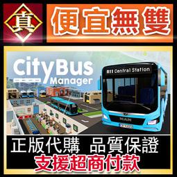 [真便宜無雙]STEAM●坎巴拉太空計畫2 Kerbal Space Program 2●PC 電腦版 歷史價格詳細信息