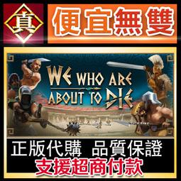 [真便宜無雙]STEAM●我們心中的惡魔：邪惡之根 Devil Inside Us: Roots of Evil●PC 歷史價格詳細信息