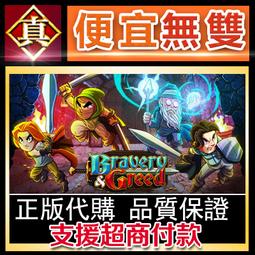 [真便宜無雙]STEAM●勇者鬥惡龍 創世小玩家 阿雷夫加爾德復興記 DRAGON QUEST BUILDERS●PC 歷史價格詳細信息