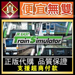 [真便宜無雙]STEAM●A列車：開始吧 觀光開發計畫 A-Train: All Aboard! Tourism● 歷史價格詳細信息