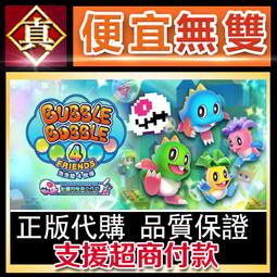 [真便宜無雙]STEAM●阿加莎克莉絲蒂：東方快車謀殺案 全球KEY序號●PC 電腦版 歷史價格詳細信息