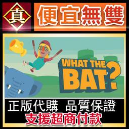 [真便宜無雙]STEAM●棒棒糖 LOLLIPOP!●PC 電腦版 歷史價格詳細信息