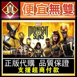 [真便宜無雙]STEAM●康威大麗花街失踪事件 Conway: Disappearance at Dahlia View 歷史價格詳細信息