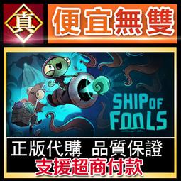 愚者之毒│宇佐美真琴│全新│免運費 歷史價格詳細信息