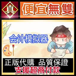 [真便宜無雙]STEAM●無知少女的鄉村韻事 Country Bumpkin Yutaka●PC 電腦版 歷史價格詳細信息