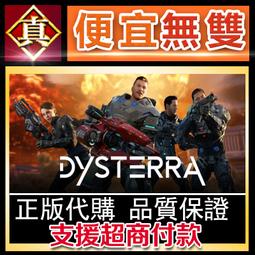 超多人詢問必帶款 正韓QQ捲邊微透感薄長袖上衣 彈性內搭上衣 長袖內搭 薄長袖上衣 GRASS 現貨 [A08125] 歷史價格詳細信息