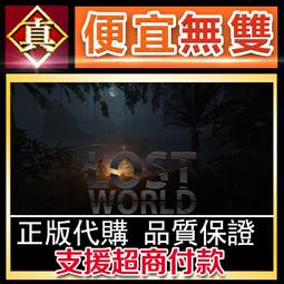 [真便宜無雙]STEAM●在世界與世界的正中央 Sekai to Sekai no Mannaka de●PC 電腦版 歷史價格詳細信息