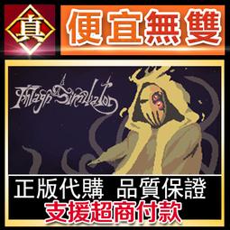 [真便宜無雙]STEAM●沙發怪獸 Couch Monsters●PC 電腦版 歷史價格詳細信息