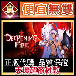 [真便宜無雙]STEAM●深夜放送 The Radio Station●日式心理恐怖遊戲●PC 電腦版 歷史價格詳細信息