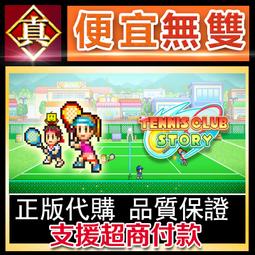 [真便宜無雙]STEAM●極樂迪斯科 全球KEY序號 Disco Elysium - The Final Cut●PC 歷史價格詳細信息